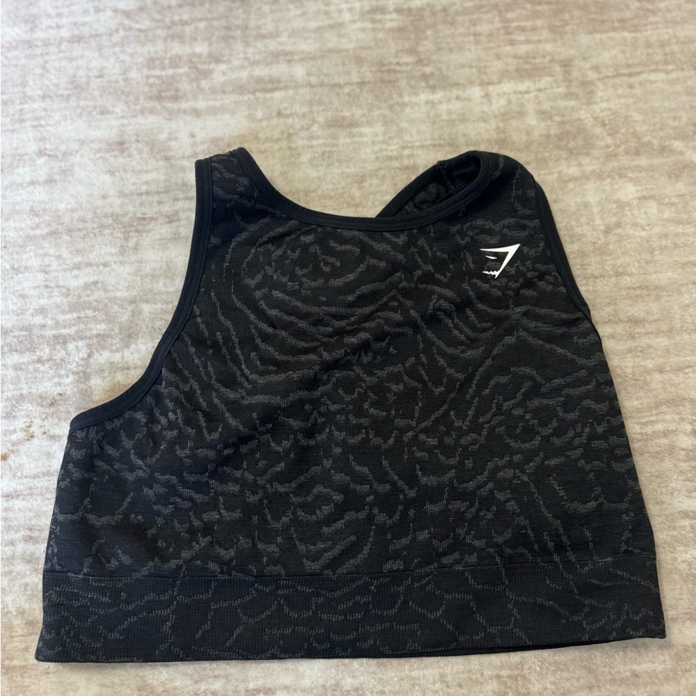 Gymshark Adapt animal seamless sports bra size medium